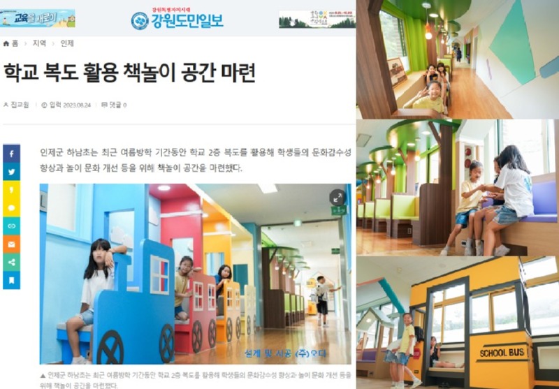 오디-기사.jpg