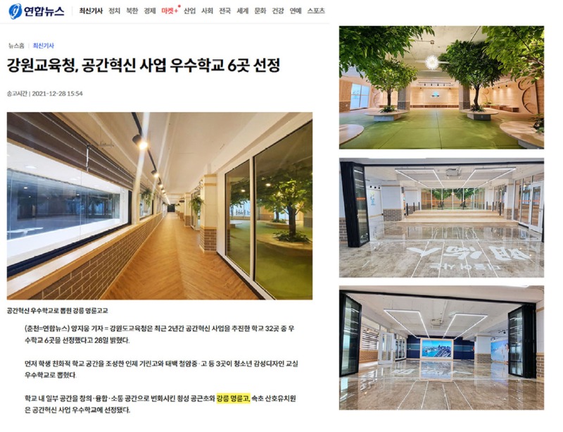 홈피기사2.jpg