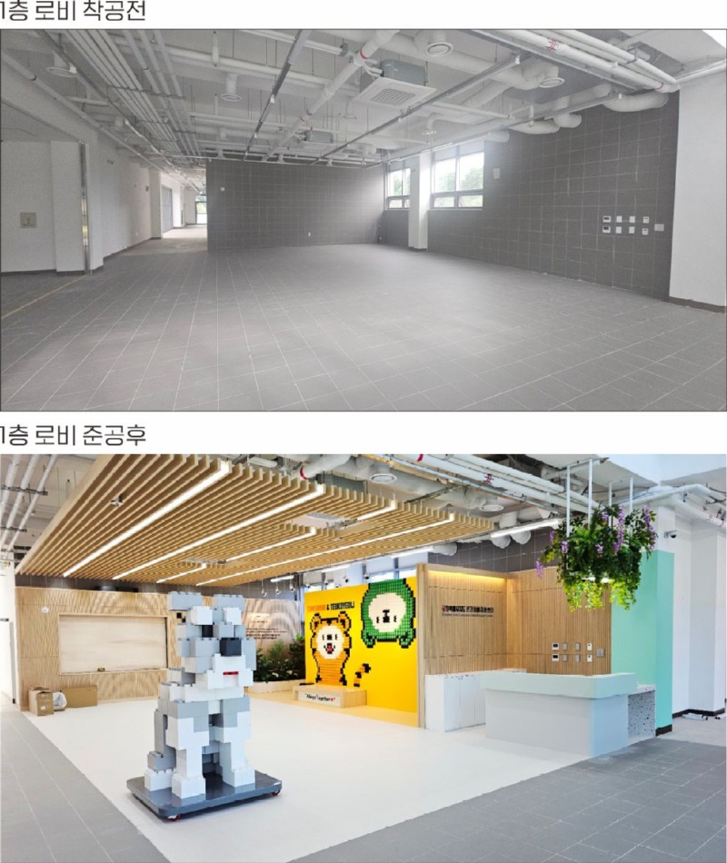 반려견3D후설치안2.jpg